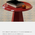 モダンデザインの赤いセンターテーブル|多層板製のスタイリッシュで機能的なインテリアアイテム fmfd-5055