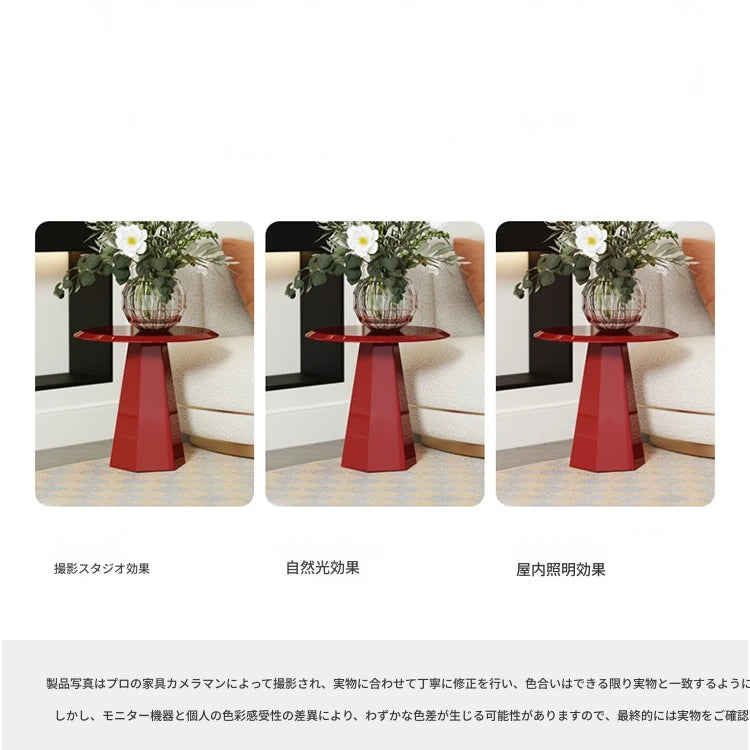 モダンデザインの赤いセンターテーブル|多層板製のスタイリッシュで機能的なインテリアアイテム fmfd-5055