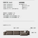 スタイリッシュなパイン・ダウン・合成皮革ソファー | モダンリビングの必需品 | 収納付き・快適な座り心地 fmfd-5056