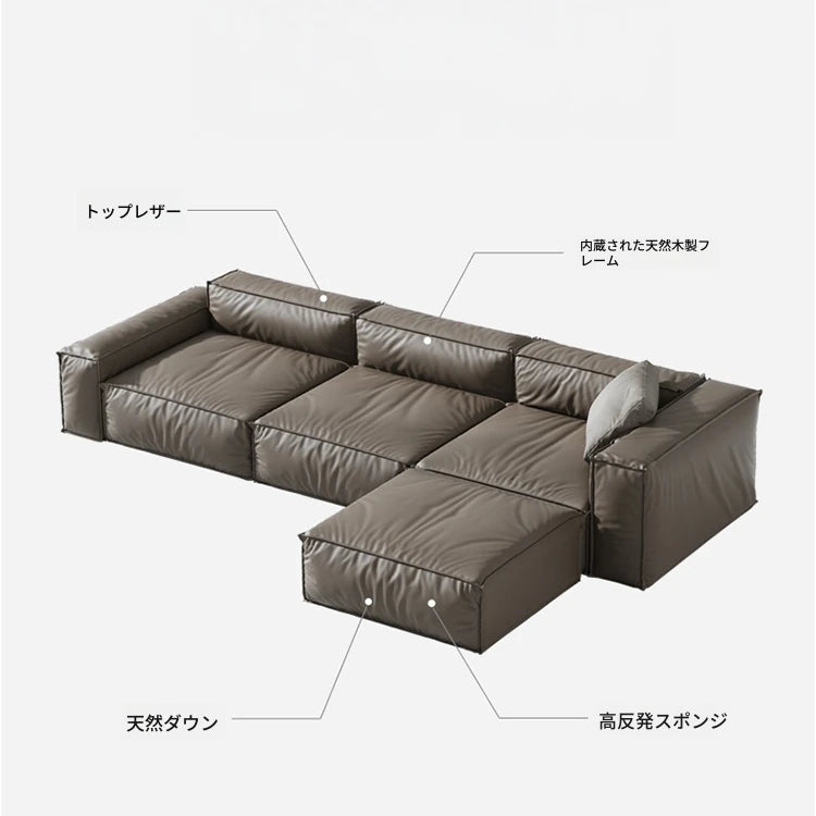 スタイリッシュなパイン・ダウン・合成皮革ソファー | モダンリビングの必需品 | 収納付き・快適な座り心地 fmfd-5056