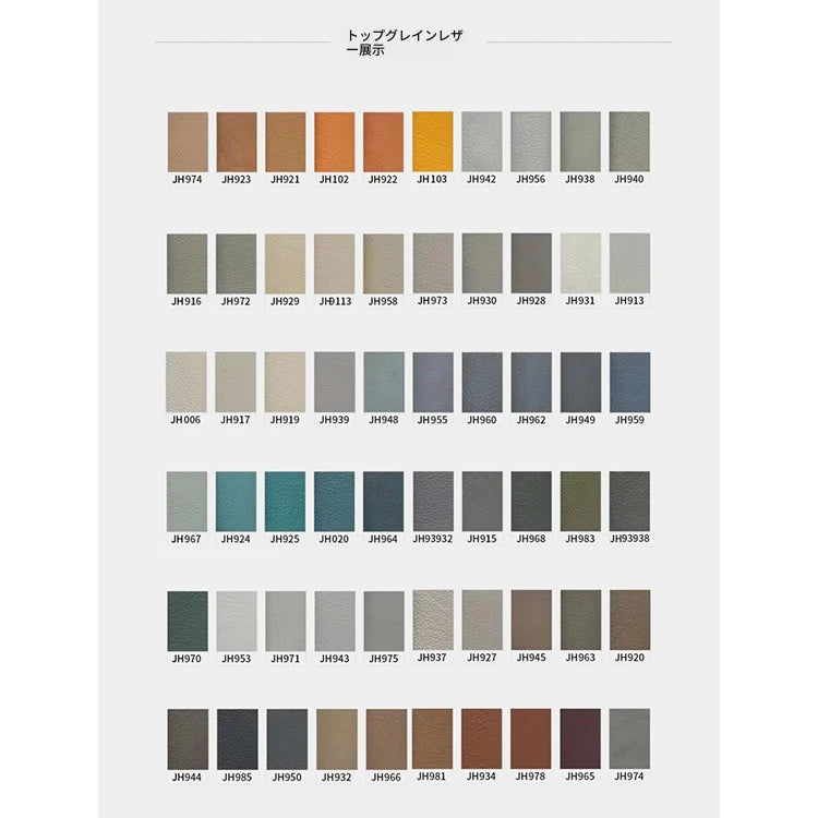 スタイリッシュなパイン・ダウン・合成皮革ソファー | モダンリビングの必需品 | 収納付き・快適な座り心地 fmfd-5056