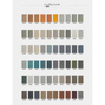 スタイリッシュなパイン・ダウン・合成皮革ソファー | モダンリビングの必需品 | 収納付き・快適な座り心地 fmfd-5056