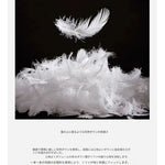 スタイリッシュなパイン・ダウン・合成皮革ソファー | モダンリビングの必需品 | 収納付き・快適な座り心地 fmfd-5056