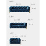 おしゃれなパインステンレス製ソファー|ラグジュアリーな深い青色・リビングルームに最適なデザイン fmfd-5060