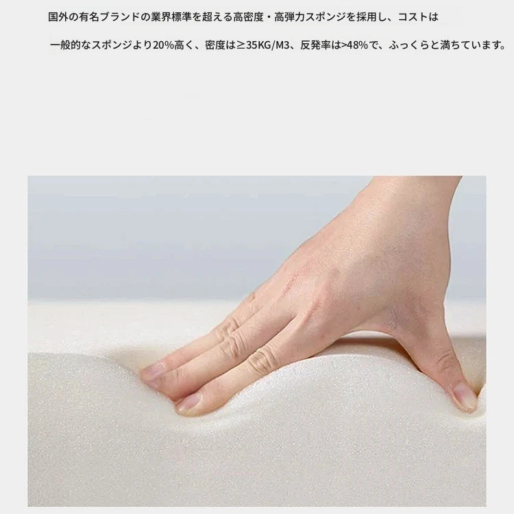 おしゃれなパインステンレス製ソファー|ラグジュアリーな深い青色・リビングルームに最適なデザイン fmfd-5060