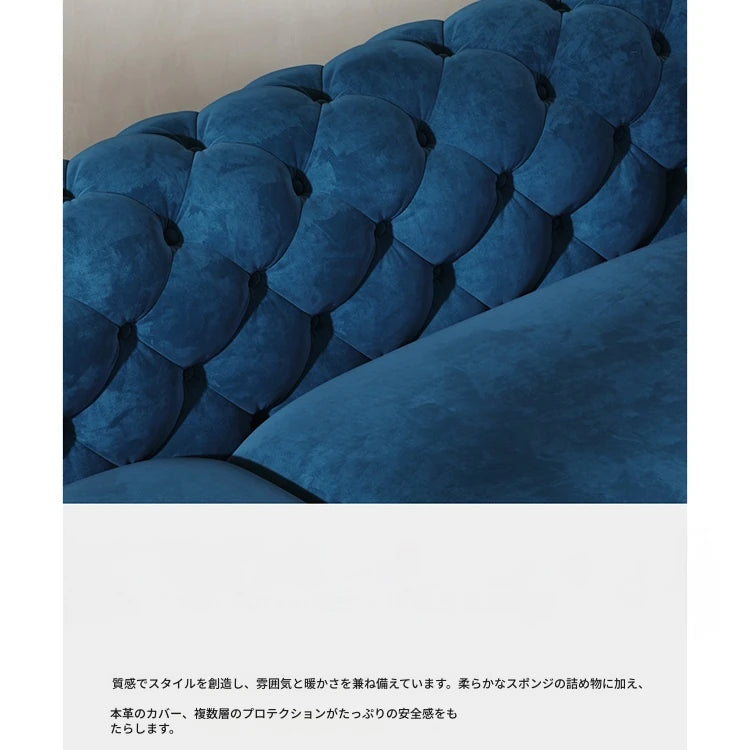 おしゃれなパインステンレス製ソファー|ラグジュアリーな深い青色・リビングルームに最適なデザイン fmfd-5060