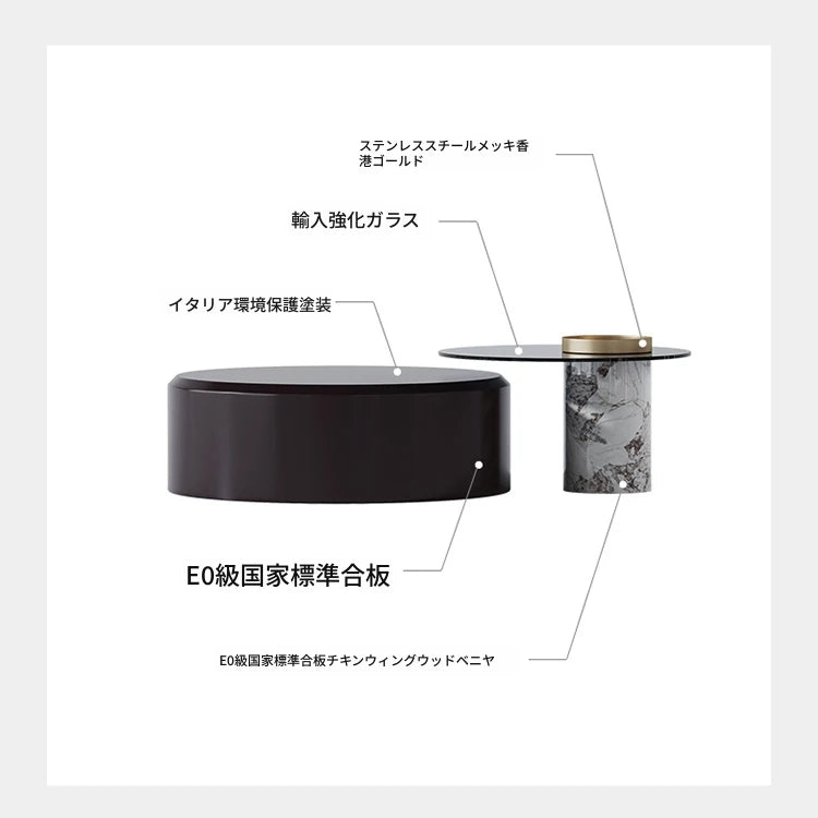 モダンデザイン センターテーブル 多層板と強化ガラス使用 おしゃれで機能的なリビング必須アイテム fmfd-5061