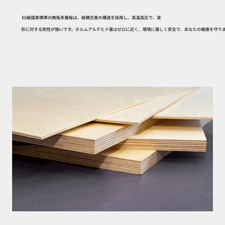 モダンデザイン センターテーブル 多層板と強化ガラス使用 おしゃれで機能的なリビング必須アイテム fmfd-5061