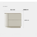 モダンデザイン ナイトテーブル 多層板製 おしゃれ収納家具 シンプルインテリア fmfd-5062