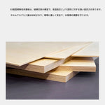 モダンデザイン ナイトテーブル 多層板製 おしゃれ収納家具 シンプルインテリア fmfd-5062