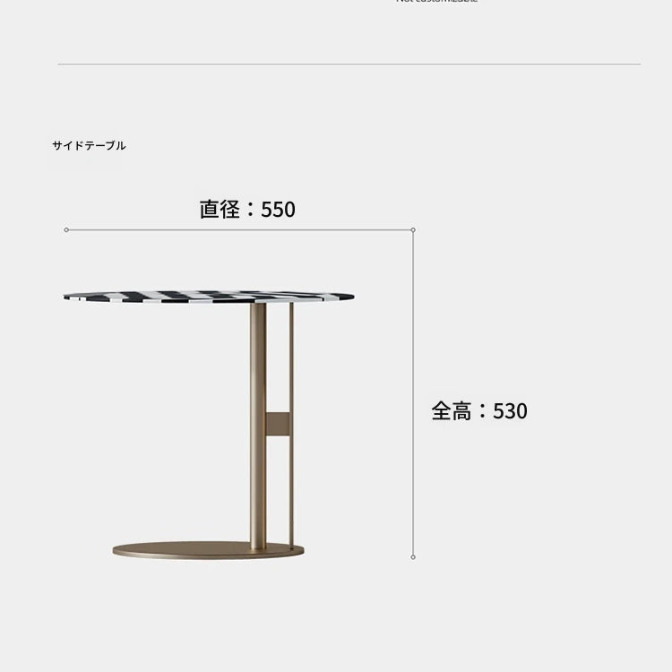 モダンデザイン センターテーブル 多層板製 おしゃれなツートンカラー 丸型サイドテーブル fmfd-5066