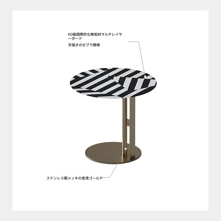 モダンデザイン センターテーブル 多層板製 おしゃれなツートンカラー 丸型サイドテーブル fmfd-5066