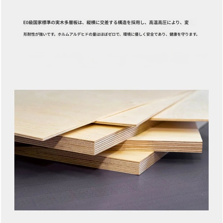 モダンデザイン センターテーブル 多層板製 おしゃれなツートンカラー 丸型サイドテーブル fmfd-5066