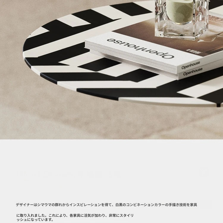 モダンデザイン センターテーブル 多層板製 おしゃれなツートンカラー 丸型サイドテーブル fmfd-5066