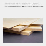 モダンセンターテーブル|多層板製 スタイリッシュなデザイン|ヴィンテージレッド&ブラック fmfd-5067