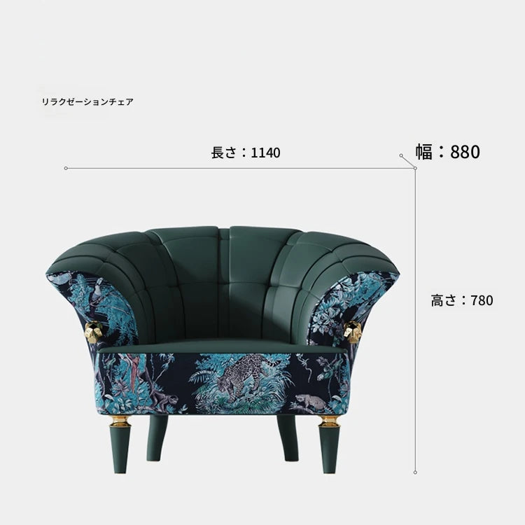 エレガントなパイン製PUレザーアームチェア - 豪華なデザインでお部屋を彩る! fmfd-5068