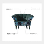 エレガントなパイン製PUレザーアームチェア - 豪華なデザインでお部屋を彩る! fmfd-5068