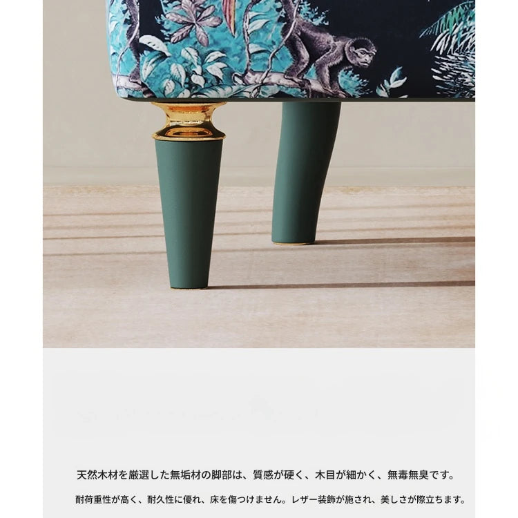 エレガントなパイン製PUレザーアームチェア - 豪華なデザインでお部屋を彩る! fmfd-5068