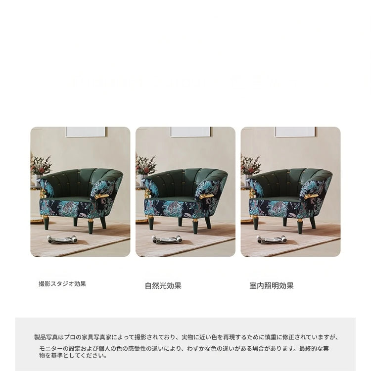 エレガントなパイン製PUレザーアームチェア - 豪華なデザインでお部屋を彩る! fmfd-5068