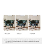 エレガントなパイン製PUレザーアームチェア - 豪華なデザインでお部屋を彩る! fmfd-5068