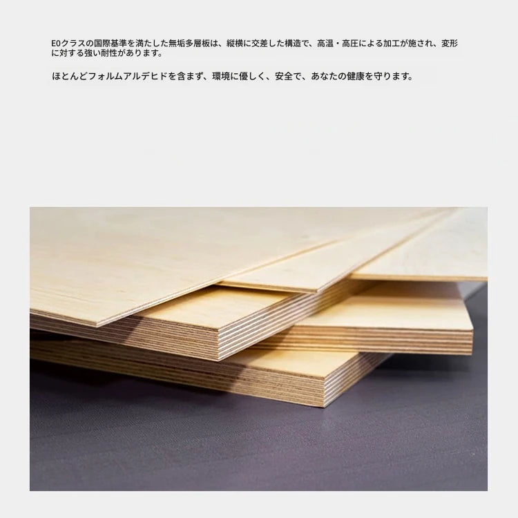 ラグジュアリーなセンターテーブル | 多層板製の丸型デザイン | おしゃれなリビングルームインテリアに最適 fmfd-5069