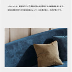 ソファー パイン材使用 おしゃれなカーブデザイン くつろぎのためのリビングルーム必須アイテム fmfd-5070