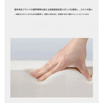 ソファー パイン材使用 おしゃれなカーブデザイン くつろぎのためのリビングルーム必須アイテム fmfd-5070