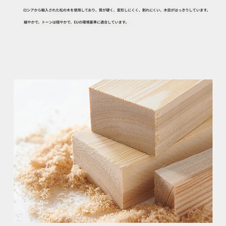 ソファー パイン材使用 おしゃれなカーブデザイン くつろぎのためのリビングルーム必須アイテム fmfd-5070