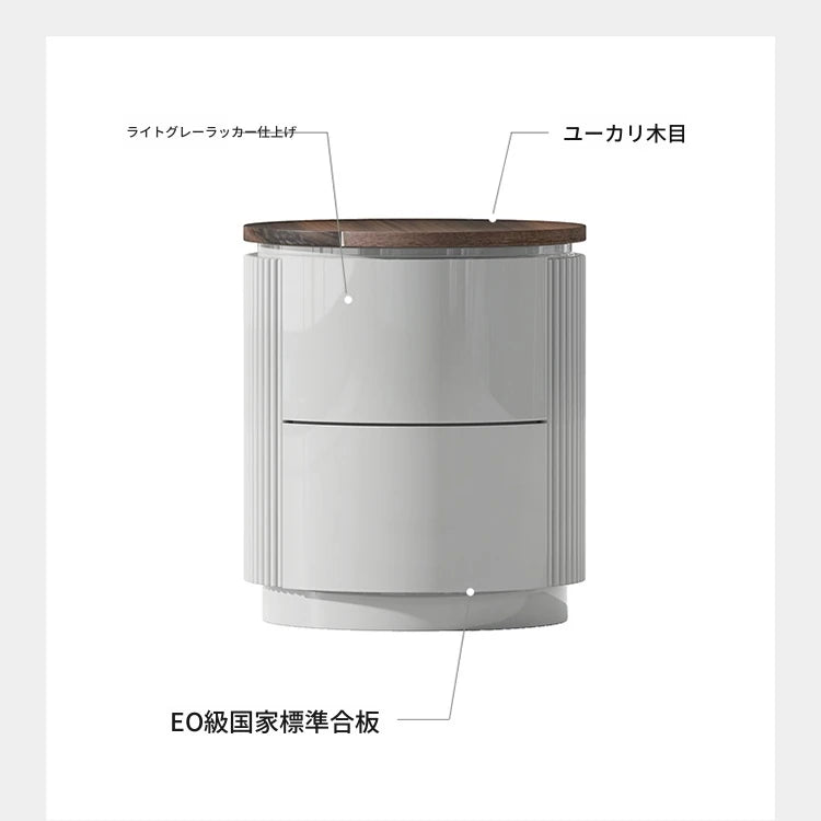 モダンデザインの多層板製ナイトテーブル - おしゃれな収納付きサイドテーブル fmfd-5071