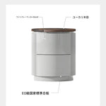 モダンデザインの多層板製ナイトテーブル - おしゃれな収納付きサイドテーブル fmfd-5071