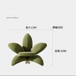 ユニークなデザインの無垢材・エアレザー製フラワーチェア - おしゃれなインテリアを演出! fmfd-5072