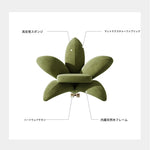 ユニークなデザインの無垢材・エアレザー製フラワーチェア - おしゃれなインテリアを演出! fmfd-5072