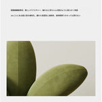 ユニークなデザインの無垢材・エアレザー製フラワーチェア - おしゃれなインテリアを演出! fmfd-5072