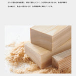 ユニークなデザインの無垢材・エアレザー製フラワーチェア - おしゃれなインテリアを演出! fmfd-5072