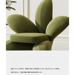 ユニークなデザインの無垢材・エアレザー製フラワーチェア - おしゃれなインテリアを演出! fmfd-5072