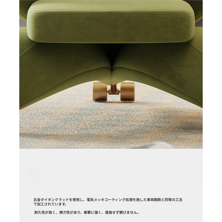 ユニークなデザインの無垢材・エアレザー製フラワーチェア - おしゃれなインテリアを演出! fmfd-5072