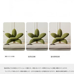 ユニークなデザインの無垢材・エアレザー製フラワーチェア - おしゃれなインテリアを演出! fmfd-5072