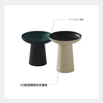 モダンセンターテーブル - 多層板製、スタイリッシュなデザインで空間を彩るサイドテーブル2点セット fmfd-5073