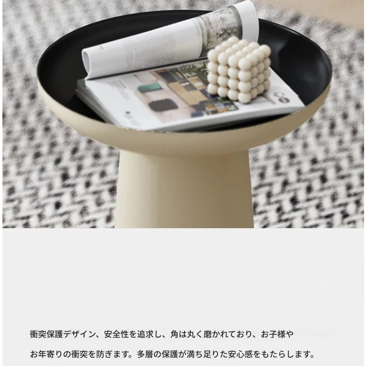 モダンセンターテーブル - 多層板製、スタイリッシュなデザインで空間を彩るサイドテーブル2点セット fmfd-5073