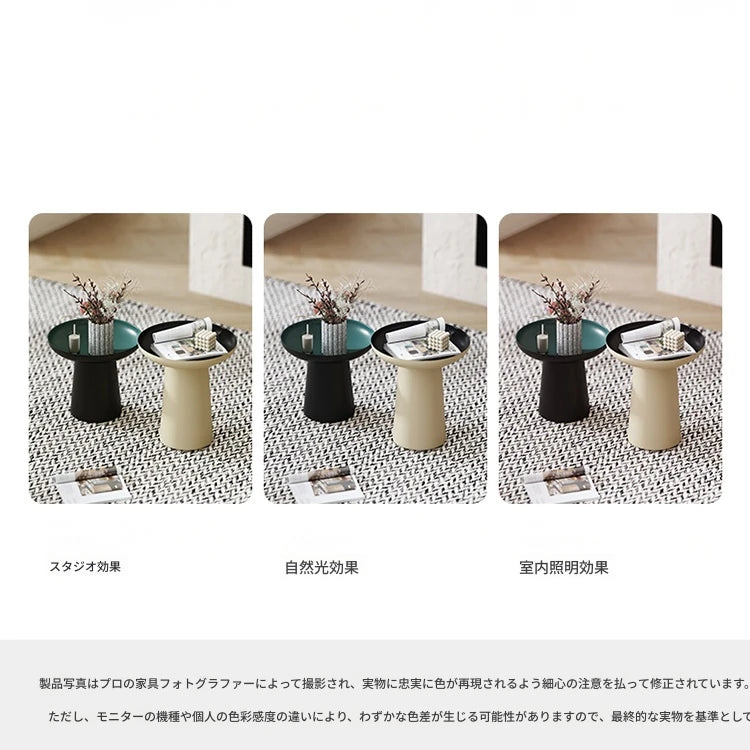 モダンセンターテーブル - 多層板製、スタイリッシュなデザインで空間を彩るサイドテーブル2点セット fmfd-5073