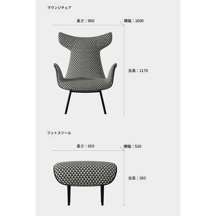 モダンデザイン無垢材チェア | 上質な座り心地を実現したインテリアアイテム fmfd-5074