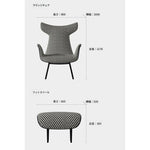 モダンデザイン無垢材チェア | 上質な座り心地を実現したインテリアアイテム fmfd-5074