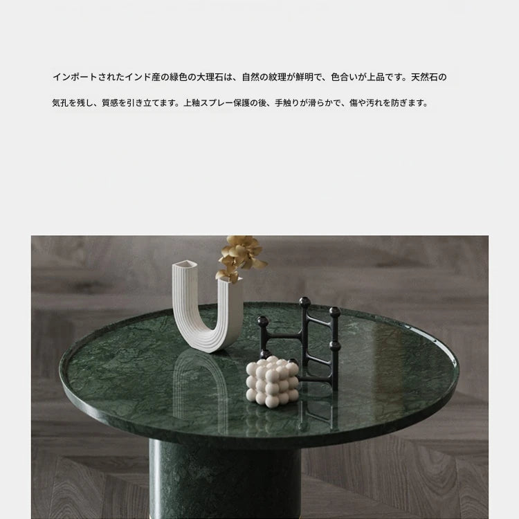 モダン大理石センターテーブル|ステンレスベース付き|リビングルームデザインに最適|ディスプレイや収納に便利 fmfd-5076