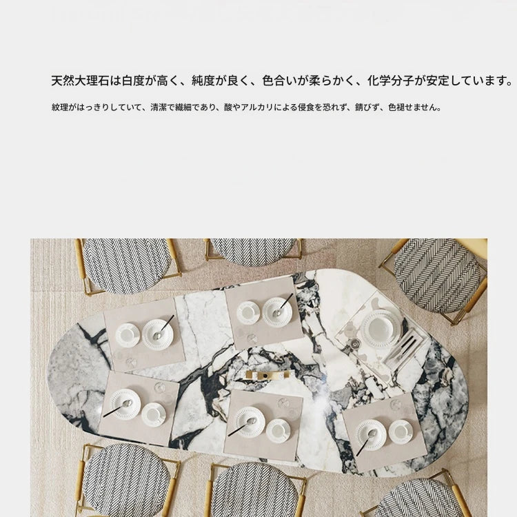 モダンデザインのイエローサイドチェア | おしゃれなダイニングに最適 | 幅広いインテリアにマッチ fmfd-5078-ch