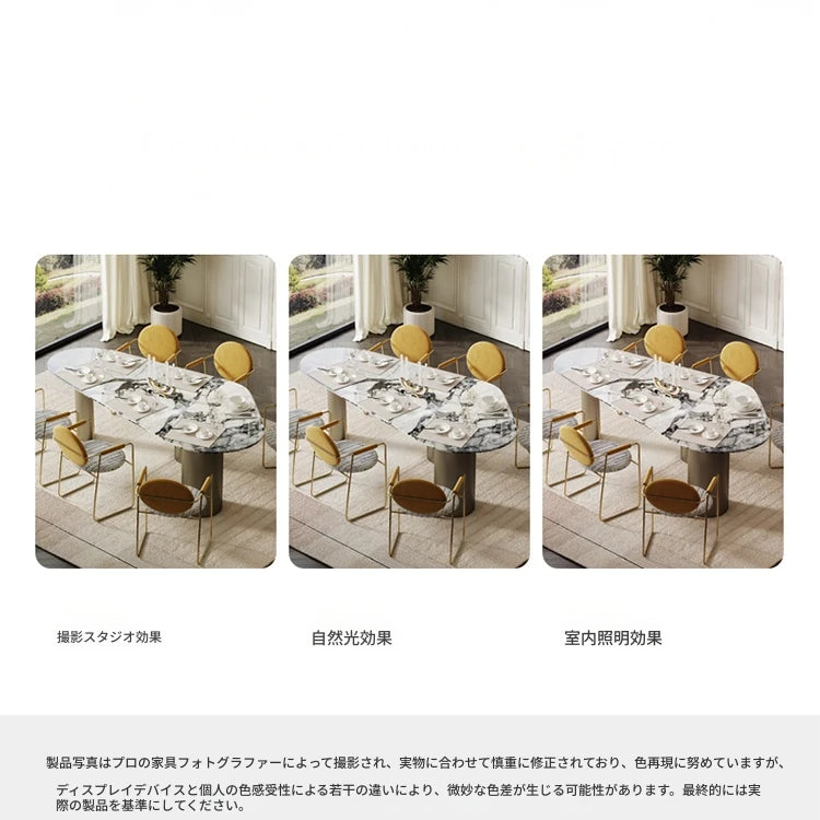 モダンデザインのイエローサイドチェア | おしゃれなダイニングに最適 | 幅広いインテリアにマッチ fmfd-5078-ch