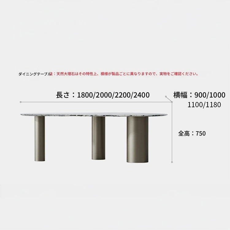 豪華な大理石テーブルセット - モダンデザインのダイニングテーブルとチェア6脚付き fmfd-5078