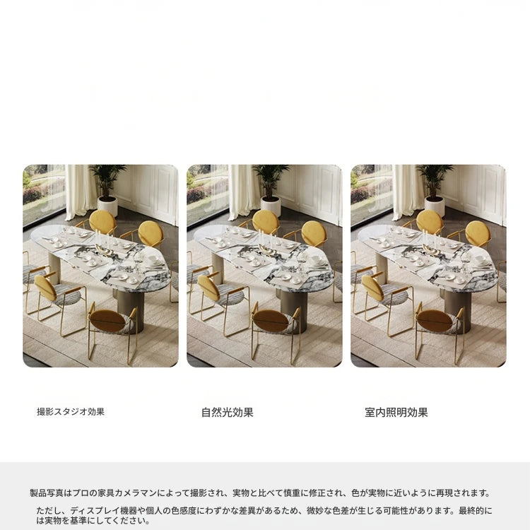 豪華な大理石テーブルセット - モダンデザインのダイニングテーブルとチェア6脚付き fmfd-5078