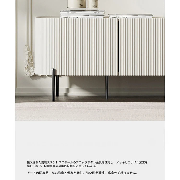 モダンデザインの多層板テレビ台 - スタイリッシュなリビングの必需品 fmfd-5079