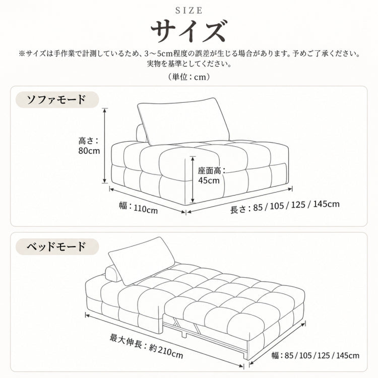 パフ風 折りたたみソファベッド 1人掛け リビング用 のびる伸縮タイプ くつろぎ系 コンパクトソファ fms-1844