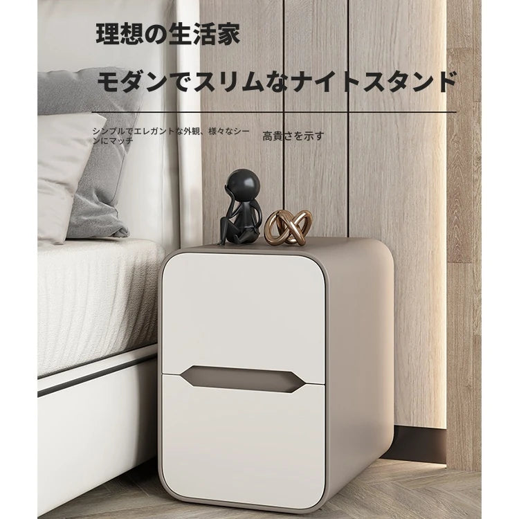 モダンなデザインのナイトテーブル | パイン材とPUレザー製 | シンプル収納で使いやすい! fmxjs-5340